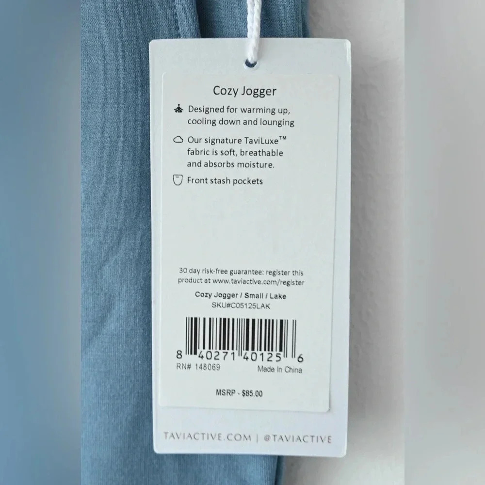 TAVI Cozy Jogger New With Tags - Picture 7 of 7